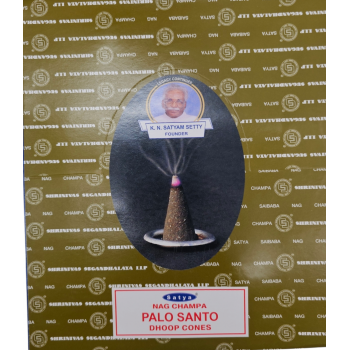 Palo Santo Incense Cones – 12x12 Box (144 Cones) for Spiritual Cleansing & Grounding
