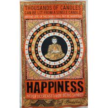 Tapestry (Buddha Message)