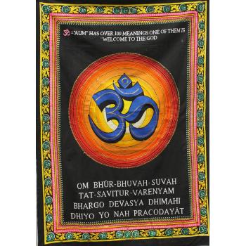 Wall Hanging (OM)